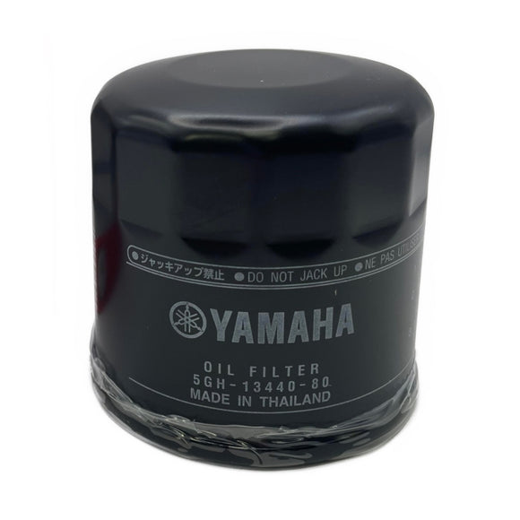 Oil Cleaner Element Assembly | Yamaha 5GH-13440-80-00 - macomb-marine-parts.myshopify.com
