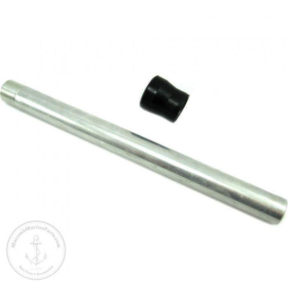 Aluminum Support Tube | SeaStar SA27274P