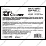 Hull Cleaner - Gallon | Star Brite 081700N - MacombMarineParts.com
