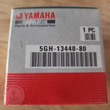 Oil Cleaner Element Assembly | Yamaha 5GH-13440-80-00