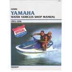 Clymer Publications Yamaha Water Vehicle Manual W806 - MacombMarineParts.com